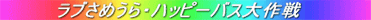 taglogo.jpg